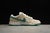 Jarritos x NK SB Dunk Low Phantom and Malachite