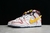 Gundam x Nike SB Dunk High na internet