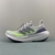 Adidas Ultra Boost - loja online