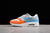 Air Max 1 - comprar online