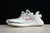Adidas Yeezy Boost 350 - Evolves Imports