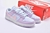 Nike Dunk Low na internet