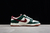 Nike Dunk Low Gorge Green