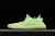 Adidas Yeezy Boost 350