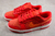 Nike Dunk Low na internet