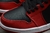 NIKE AirJordan 1 na internet