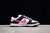 Nike Dunk Low SB - comprar online