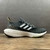 Adidas Ultra Boost - comprar online