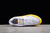 Air Max 1 - comprar online