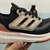 Adidas Ultra Boost - loja online
