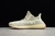 Adidas Yeezy Boost 350 na internet