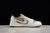 Nike Travis Scott x Air Jordan 1 Low - comprar online