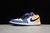 NIKE AirJordan 1 na internet