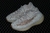 Adidas Yeezy Boost 350 na internet