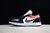NIKE AirJordan 1 - comprar online