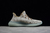 Adidas Yeezy Boost 350 - comprar online