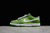 Nike Dunk Low GS - loja online