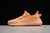 Adidas Yeezy Boost 350