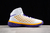 Nike Zoom Kobe 3 na internet