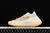 Adidas Yeezy Boost 350 - Evolves Imports