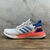Adidas Ultra Boost 20 Consortium - loja online