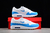 Air Max 1 - loja online