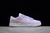 Nike Dunk Low - comprar online
