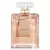 Coco Mademoiselle Chanel EDP - comprar online