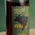 Cachaça Mãe Santa Grapia Princesa Isabel 700ml - Dose7 Bebidas