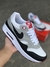 AIR MAX ONE