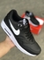 AIR MAX ONE - comprar online