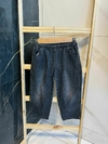 Calça Jeans 4-5 anos