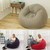 Sillon inflable