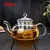 Bule de Vidro Premium - Gourmet Kitchen na internet