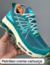 SHOX - 4 MOLA