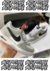 AIR FORCE