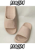 NUVEM - comprar online