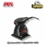 LIJADORA ORBITAL PALMA SKIL 200W - 7232