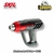 PISTOLA CALOR SKIL 1800W - 8003