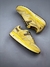 Travis Scott x Nike Air Max 1 Cactus Gold na internet