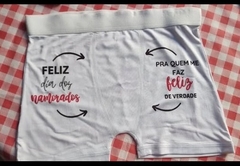 Cueca personalizada na internet
