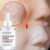 Soro Facial de Ácido Lactobiônico para Encolhimento de Poros - Core Skin