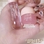 LEEINTO Plant Essence Lip na internet