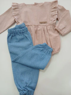 Body Malaga - comprar online