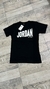 Remera Jordan