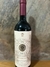 PROTECTOR CABERNET SAUVIGNON