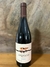 SPOSATO RESERVA BONARDA