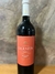FINCA LA ANITA MALBEC