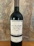 DV CATENA LA PIRAMIDE VINEYARD