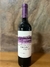 DECERO REMOLINOS SYRAH